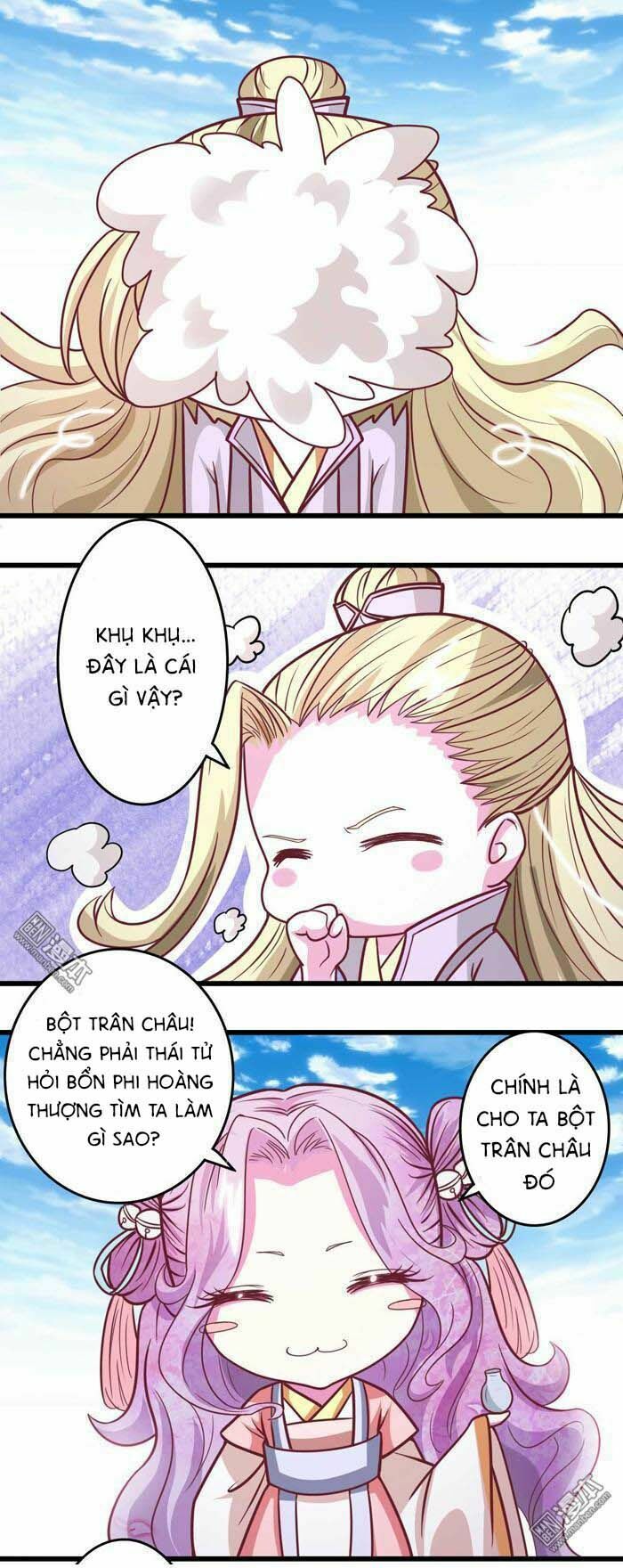 Cưng Chiều Đào Phi: Chapter 31