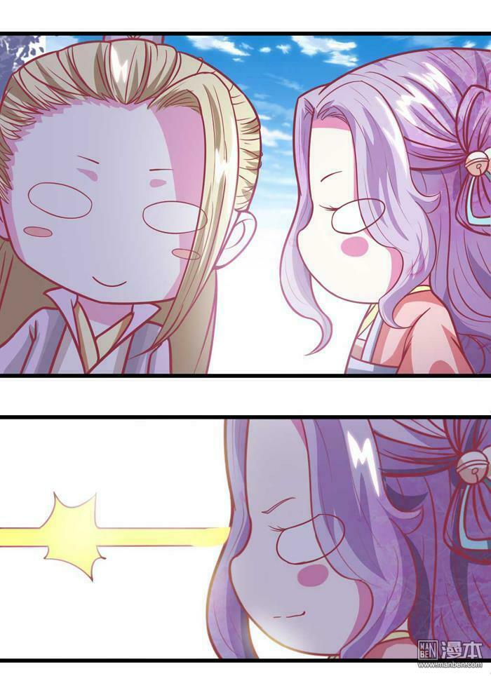 Cưng Chiều Đào Phi: Chapter 31