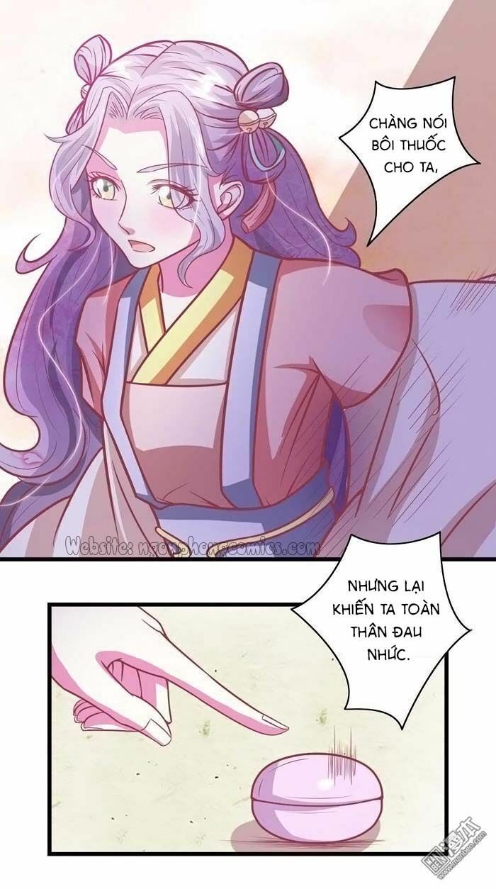 Cưng Chiều Đào Phi: Chapter 32