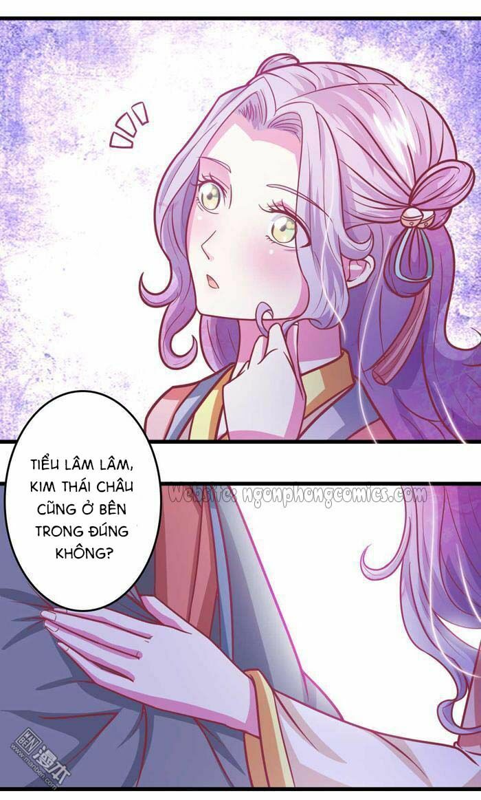 Cưng Chiều Đào Phi: Chapter 32