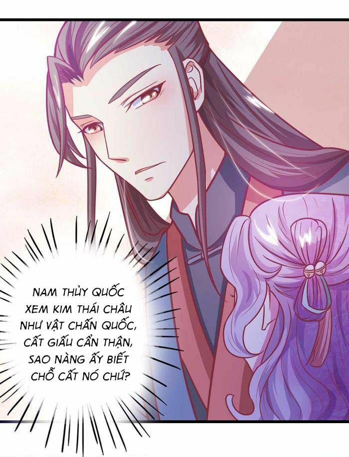 Cưng Chiều Đào Phi: Chapter 32