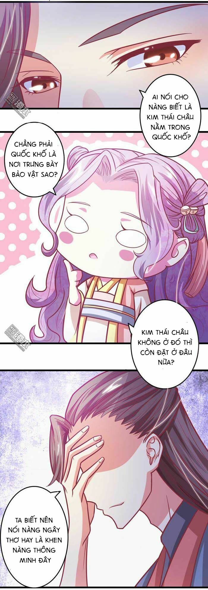 Cưng Chiều Đào Phi: Chapter 32