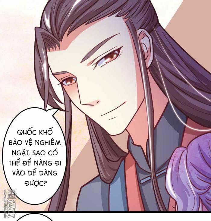 Cưng Chiều Đào Phi: Chapter 32