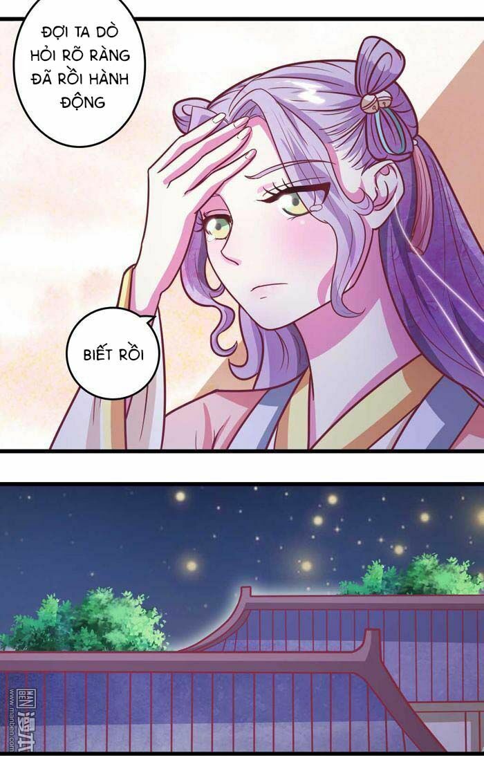 Cưng Chiều Đào Phi: Chapter 32