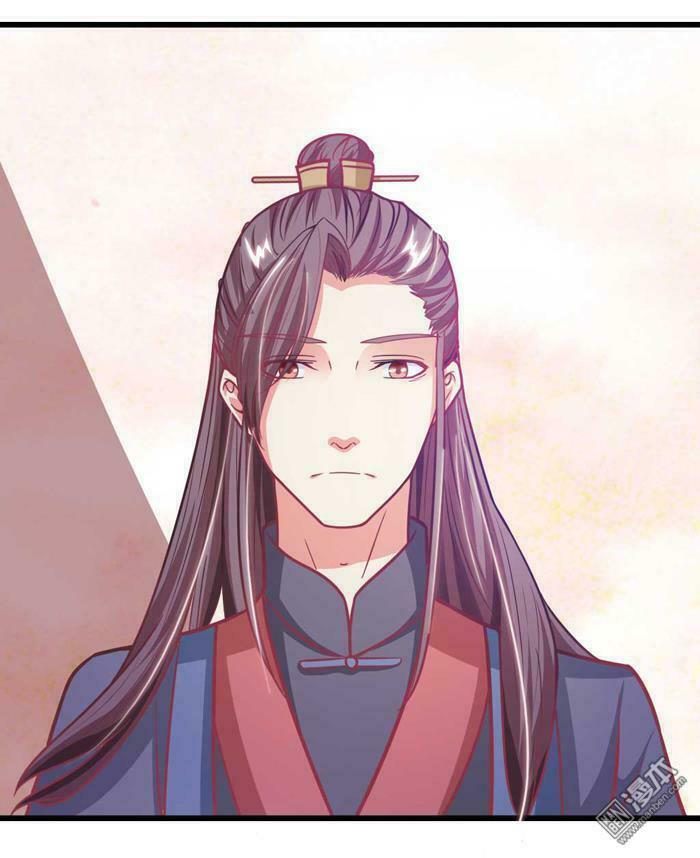 Cưng Chiều Đào Phi: Chapter 32