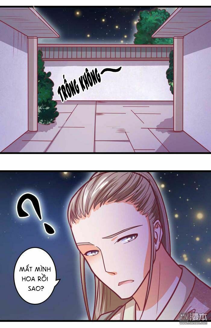 Cưng Chiều Đào Phi: Chapter 32