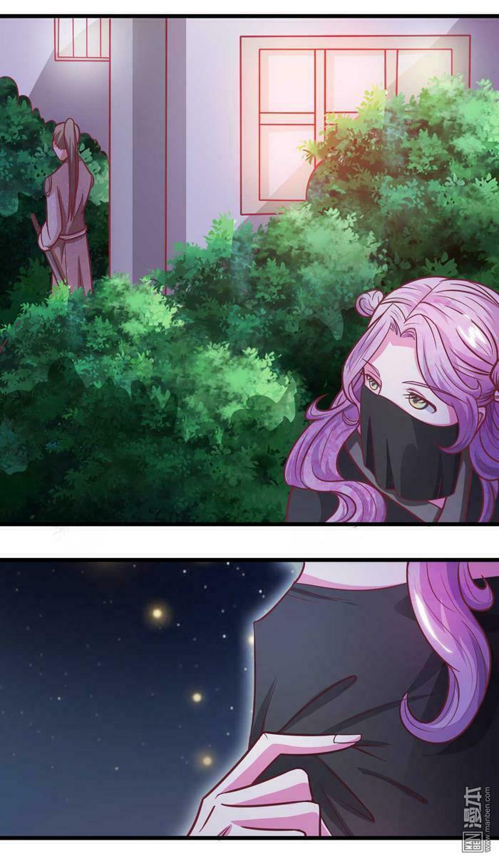Cưng Chiều Đào Phi: Chapter 32