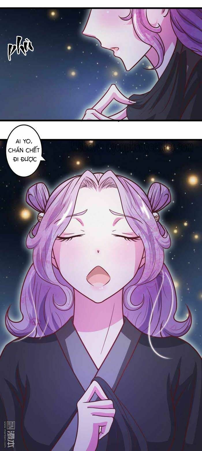 Cưng Chiều Đào Phi: Chapter 32