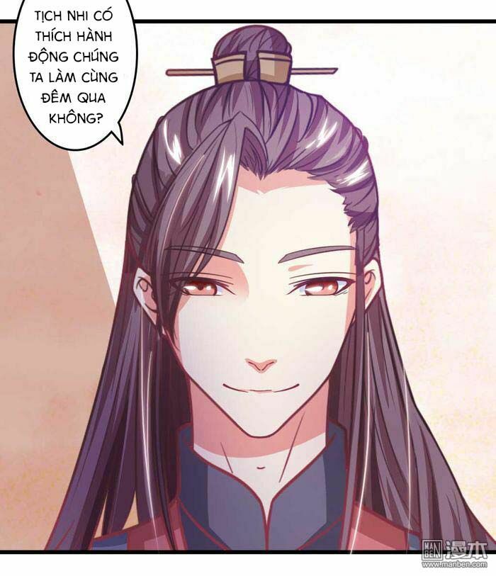 Cưng Chiều Đào Phi: Chapter 32