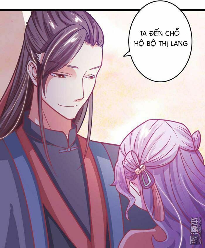 Cưng Chiều Đào Phi: Chapter 32