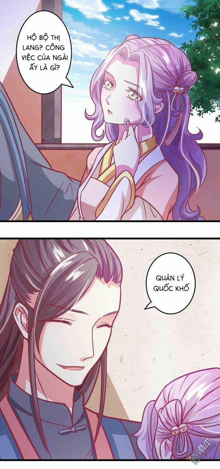 Cưng Chiều Đào Phi: Chapter 32
