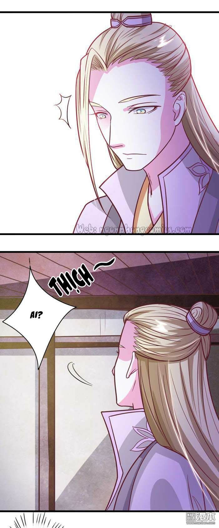 Cưng Chiều Đào Phi: Chapter 33