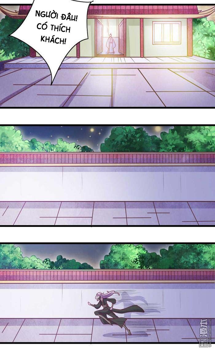 Cưng Chiều Đào Phi: Chapter 33