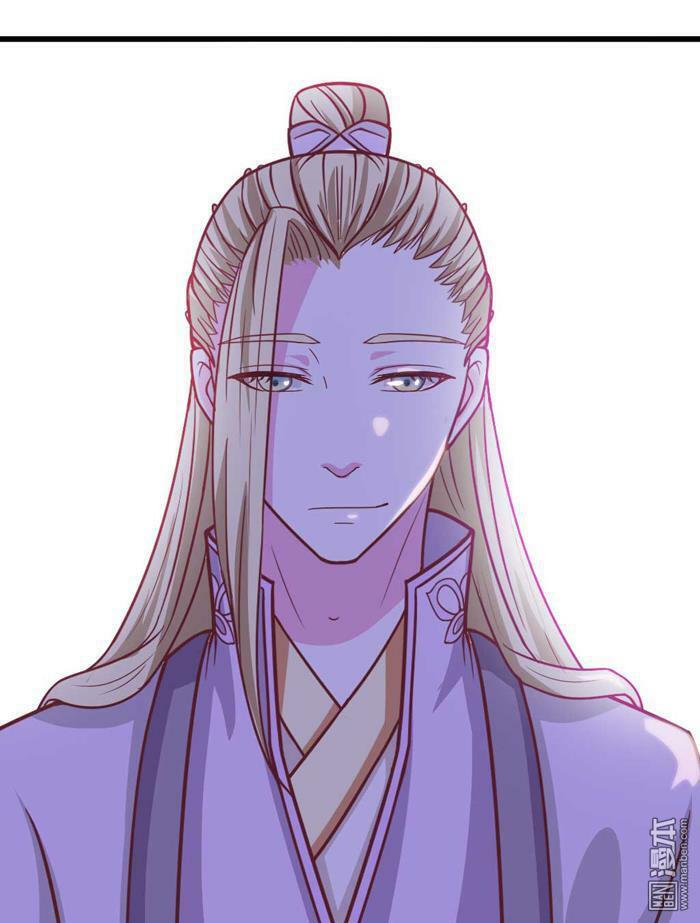 Cưng Chiều Đào Phi: Chapter 33