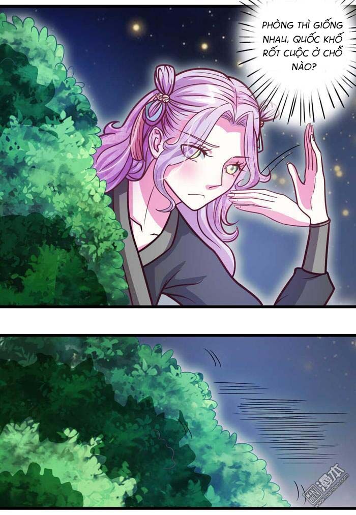 Cưng Chiều Đào Phi: Chapter 33