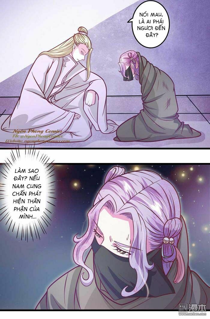 Cưng Chiều Đào Phi: Chapter 34