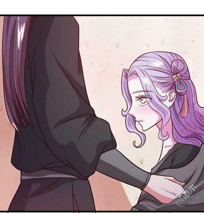 Cưng Chiều Đào Phi: Chapter 34