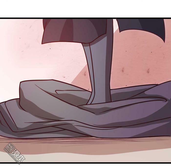 Cưng Chiều Đào Phi: Chapter 34