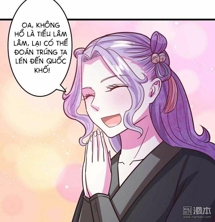 Cưng Chiều Đào Phi: Chapter 34