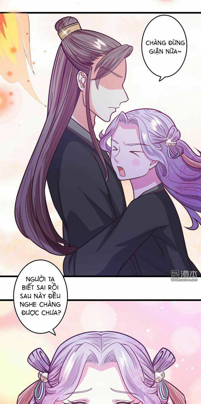 Cưng Chiều Đào Phi: Chapter 34