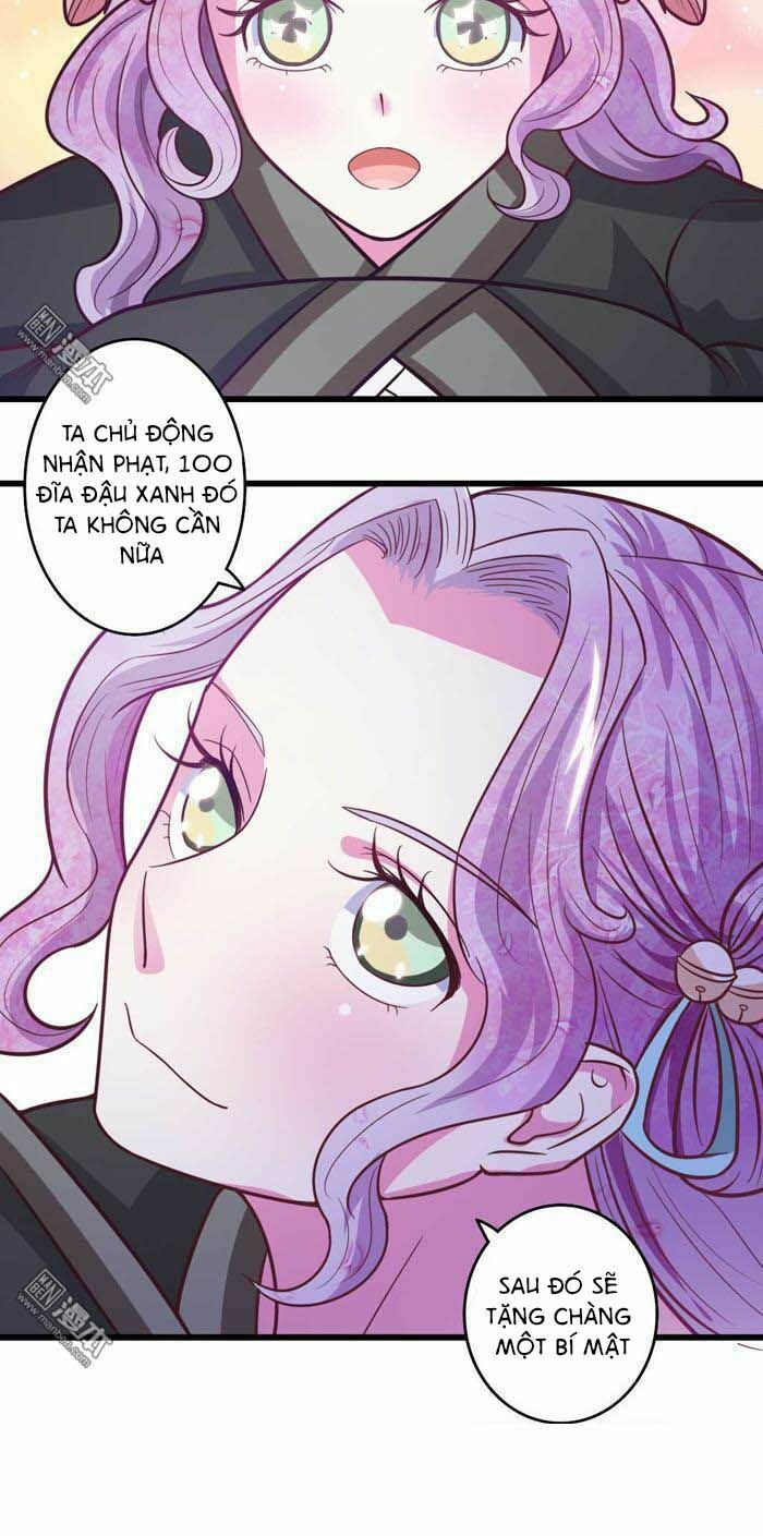 Cưng Chiều Đào Phi: Chapter 34