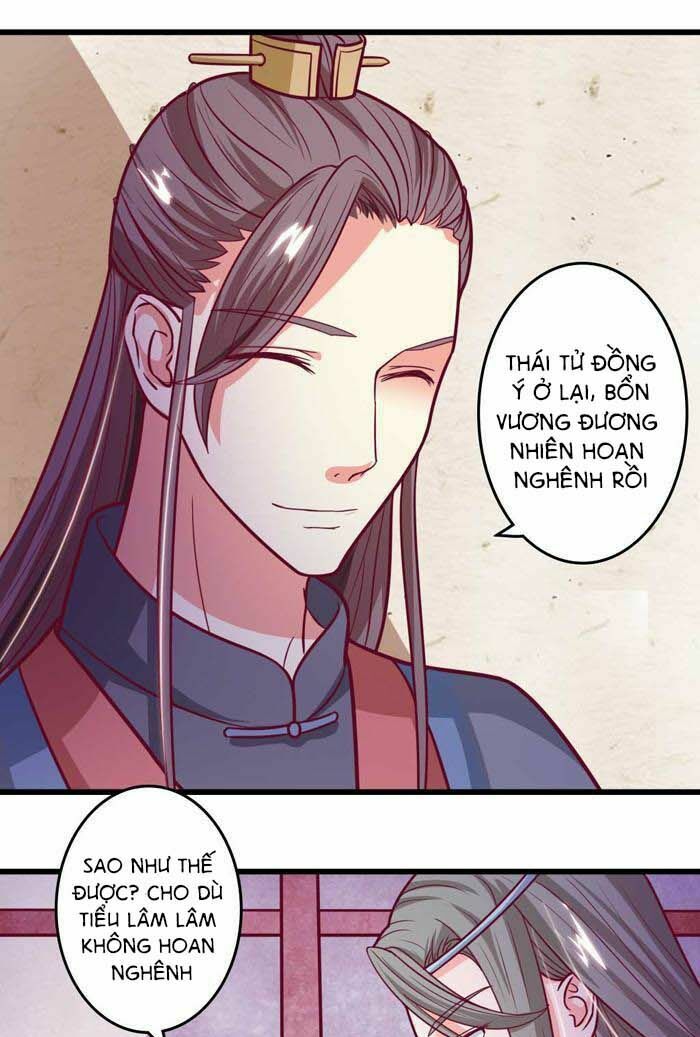 Cưng Chiều Đào Phi: Chapter 35