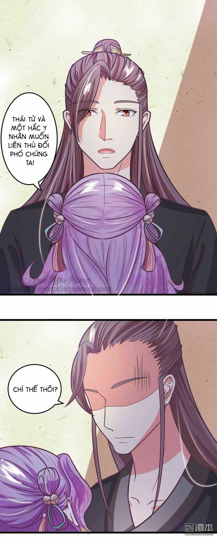 Cưng Chiều Đào Phi: Chapter 35