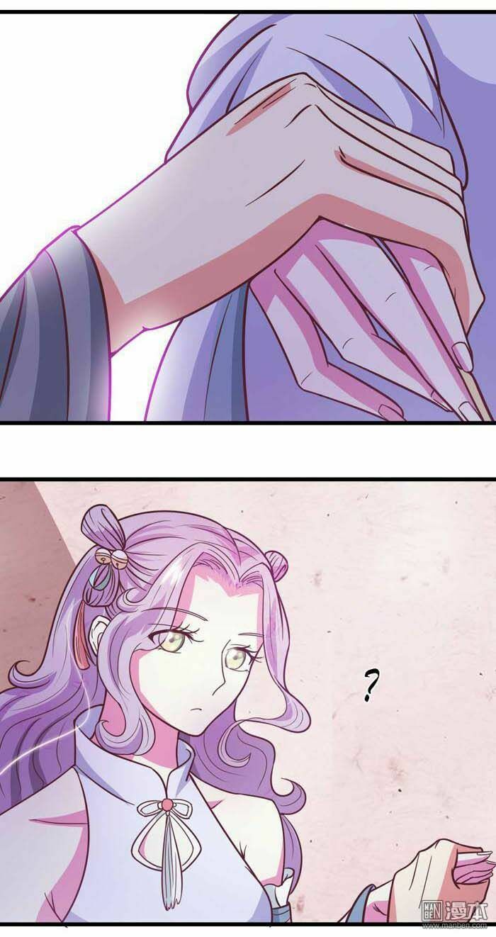 Cưng Chiều Đào Phi: Chapter 35