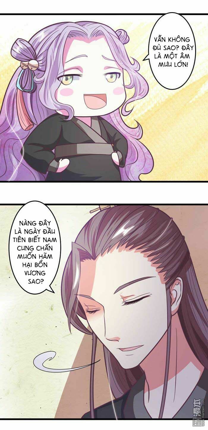 Cưng Chiều Đào Phi: Chapter 35