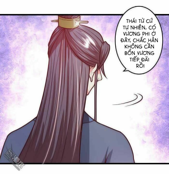 Cưng Chiều Đào Phi: Chapter 36