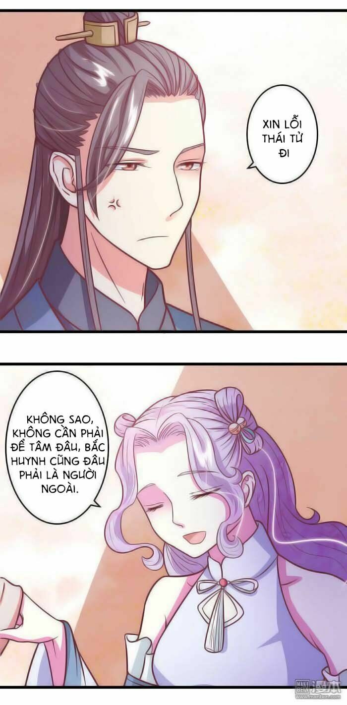 Cưng Chiều Đào Phi: Chapter 36