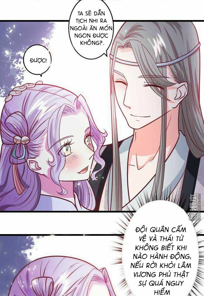 Cưng Chiều Đào Phi: Chapter 37