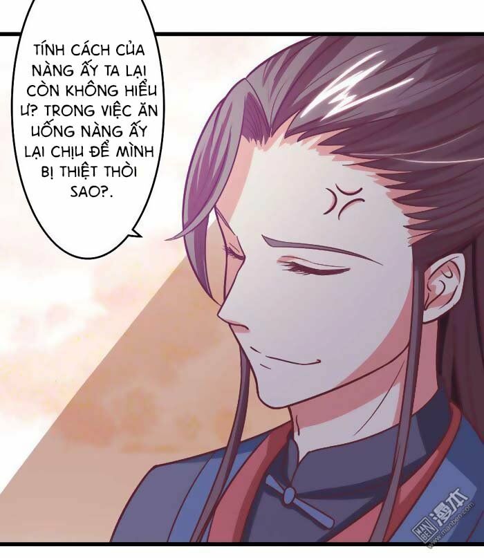 Cưng Chiều Đào Phi: Chapter 38