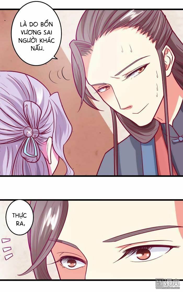 Cưng Chiều Đào Phi: Chapter 39