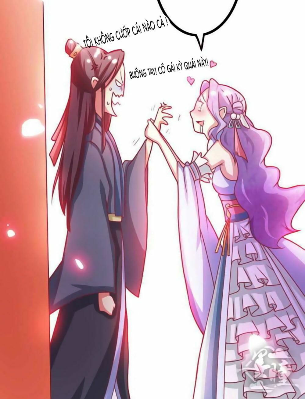 Cưng Chiều Đào Phi: Chapter 4