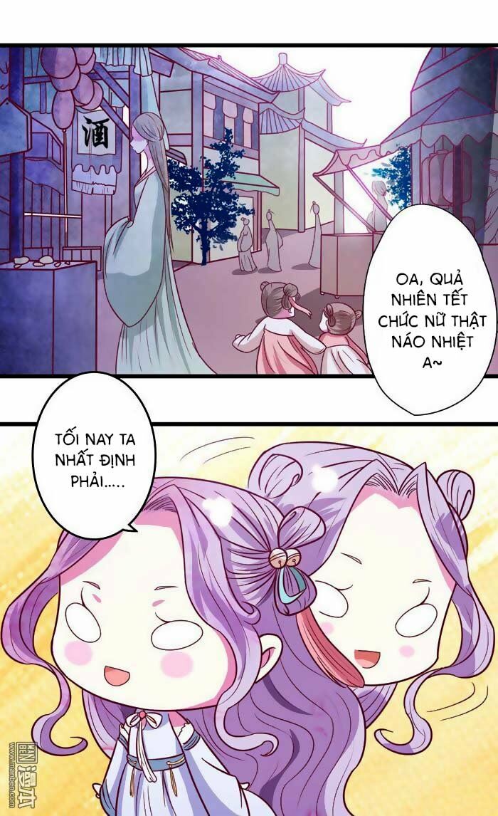 Cưng Chiều Đào Phi: Chapter 40
