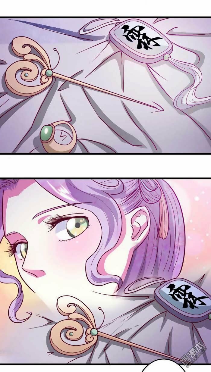 Cưng Chiều Đào Phi: Chapter 40