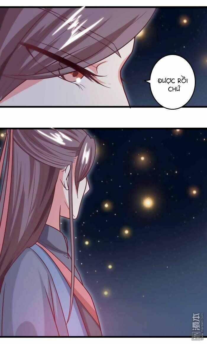 Cưng Chiều Đào Phi: Chapter 41