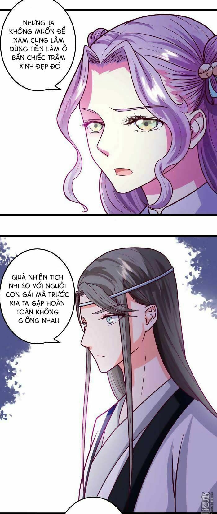 Cưng Chiều Đào Phi: Chapter 41