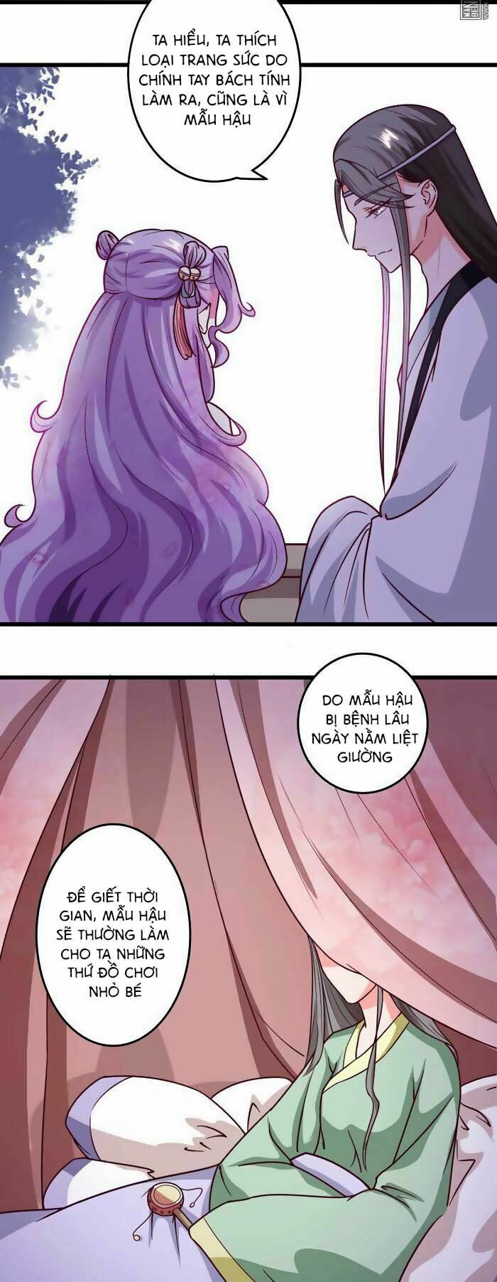 Cưng Chiều Đào Phi: Chapter 41