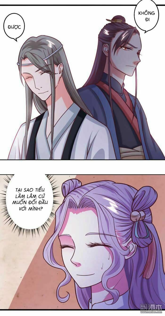 Cưng Chiều Đào Phi: Chapter 41