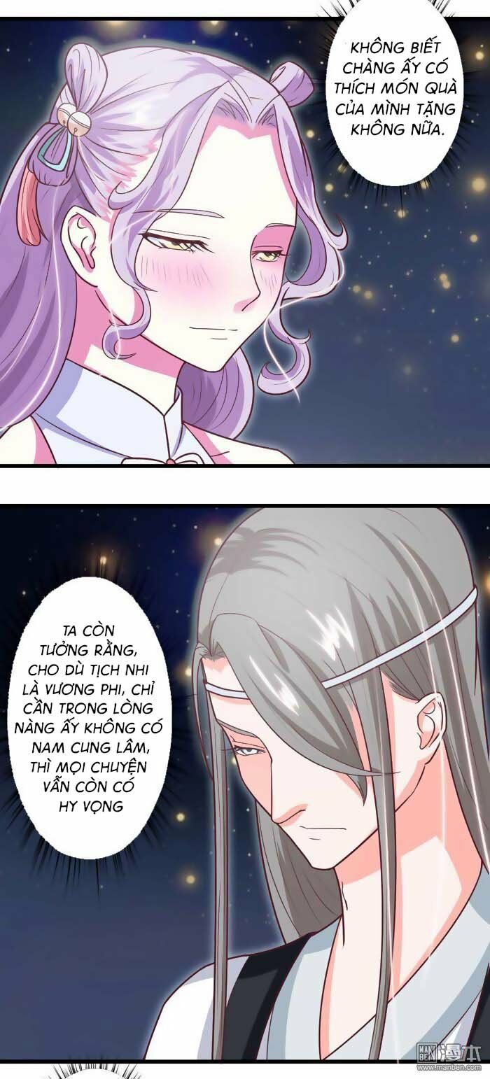Cưng Chiều Đào Phi: Chapter 42