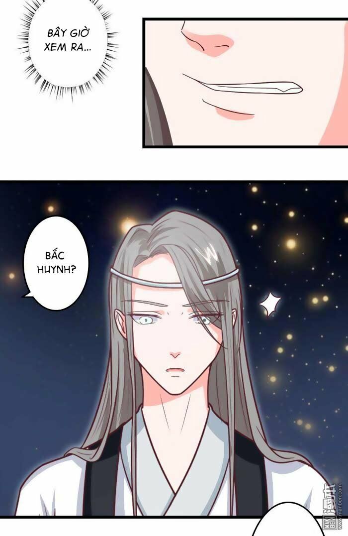 Cưng Chiều Đào Phi: Chapter 42