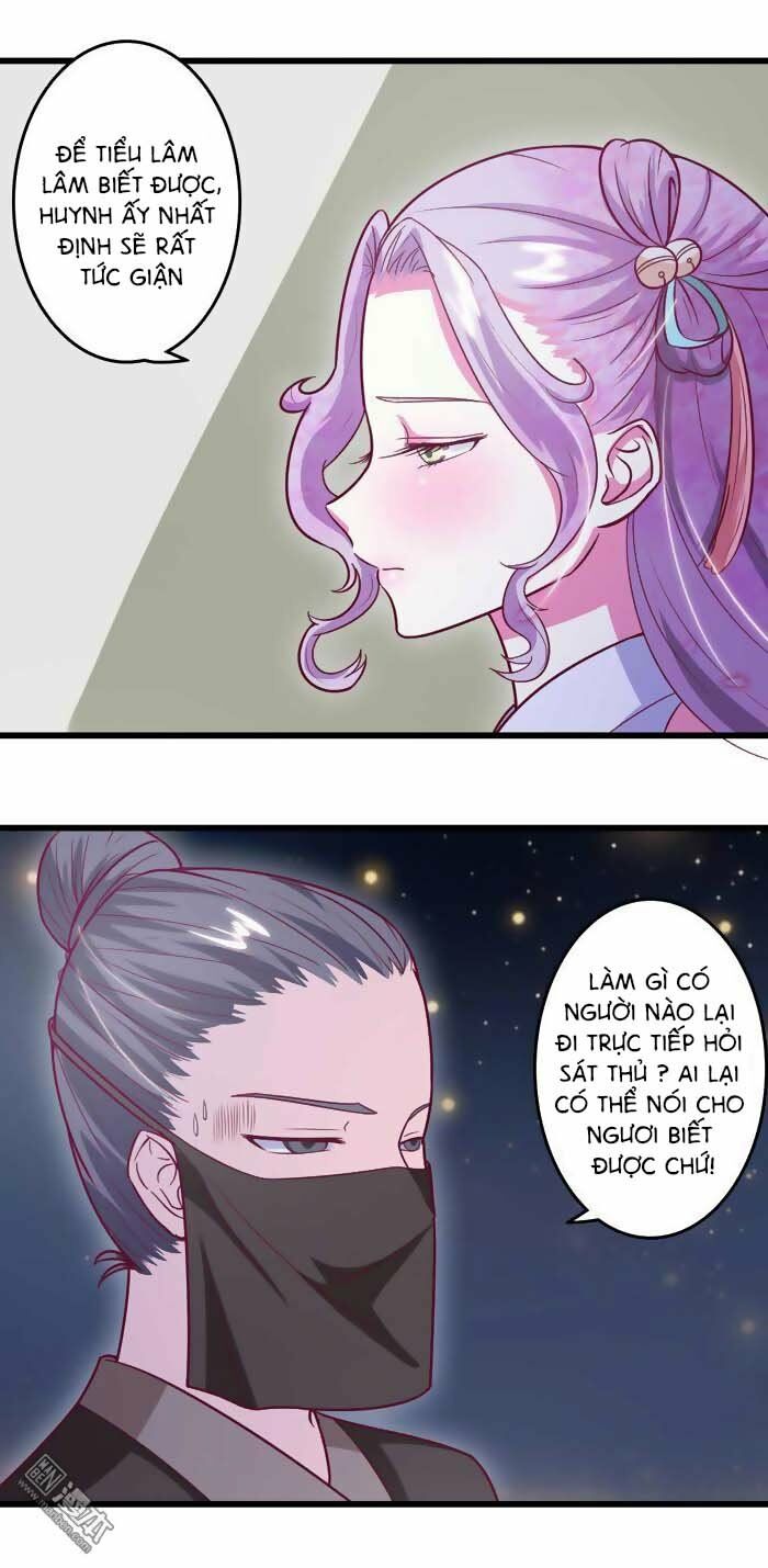 Cưng Chiều Đào Phi: Chapter 42