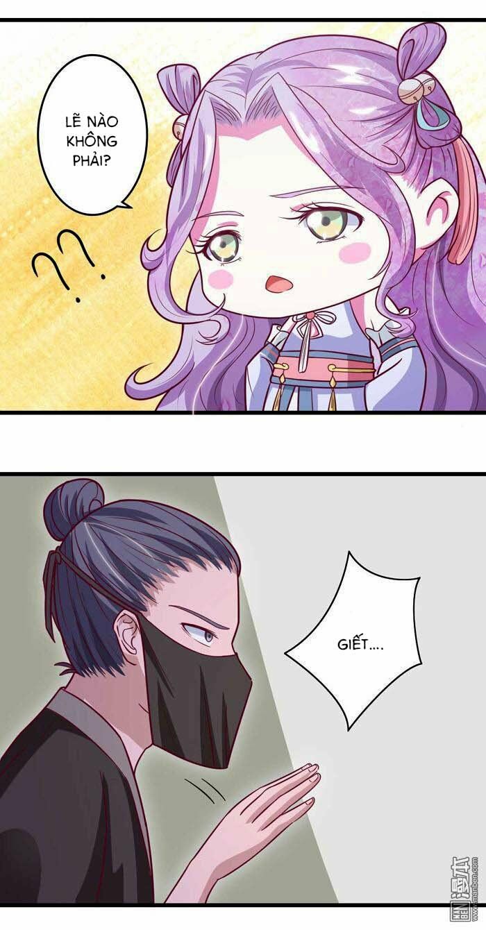 Cưng Chiều Đào Phi: Chapter 42