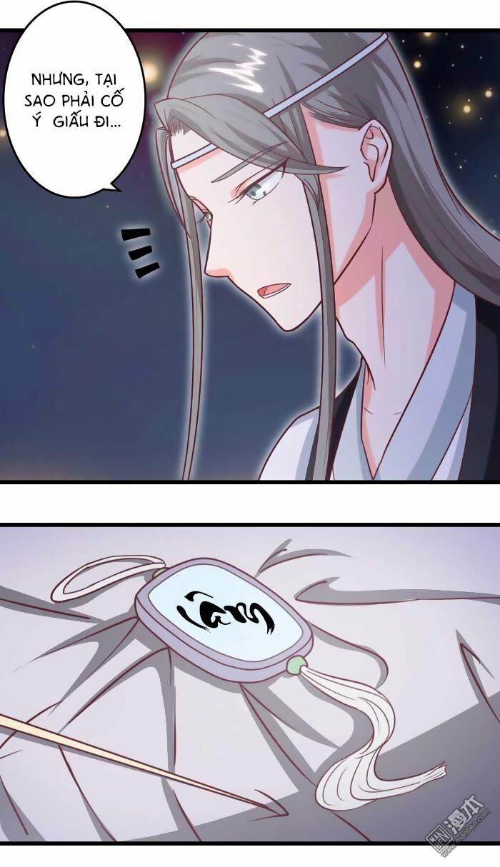 Cưng Chiều Đào Phi: Chapter 42
