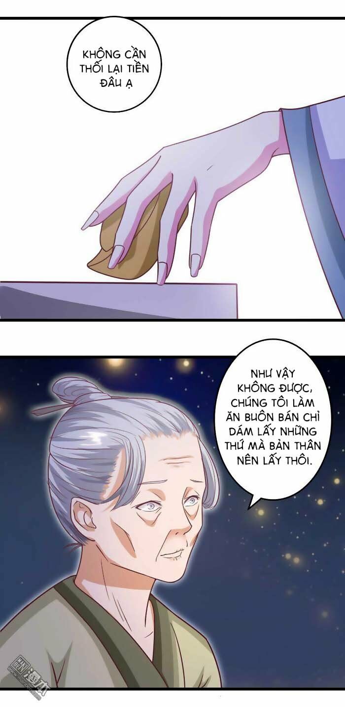 Cưng Chiều Đào Phi: Chapter 42