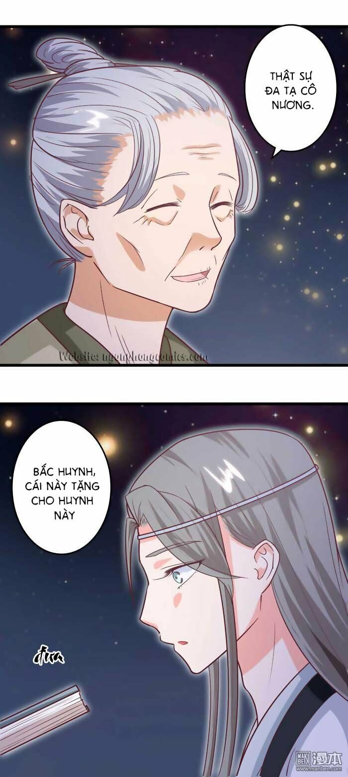 Cưng Chiều Đào Phi: Chapter 42