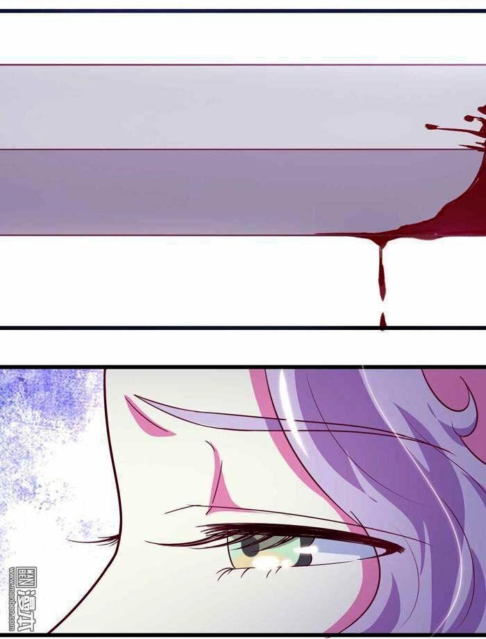 Cưng Chiều Đào Phi: Chapter 43