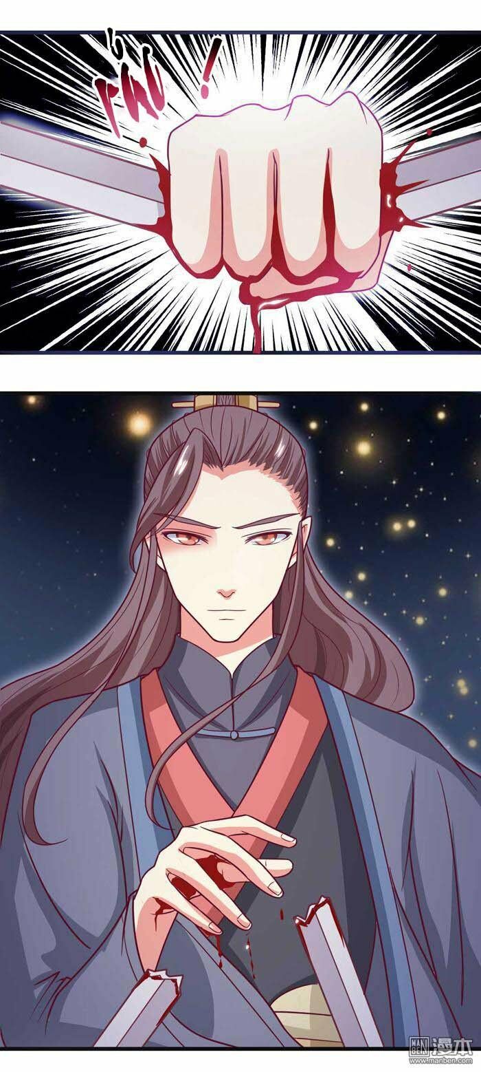 Cưng Chiều Đào Phi: Chapter 43